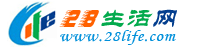 西双版纳生活网 bn.28life.com