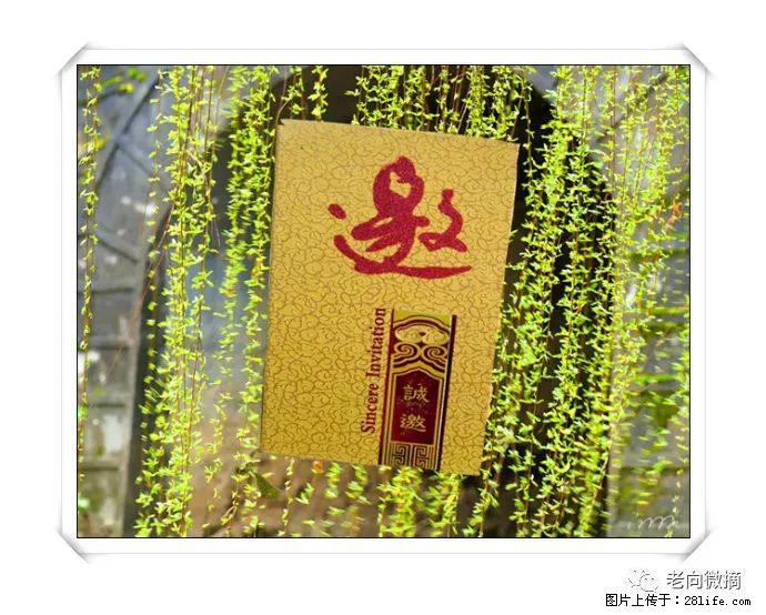 【春天，广西桂林灌阳县向您发出邀请！】开篇 - 游山玩水 - 西双版纳生活社区 - 西双版纳28生活网 bn.28life.com