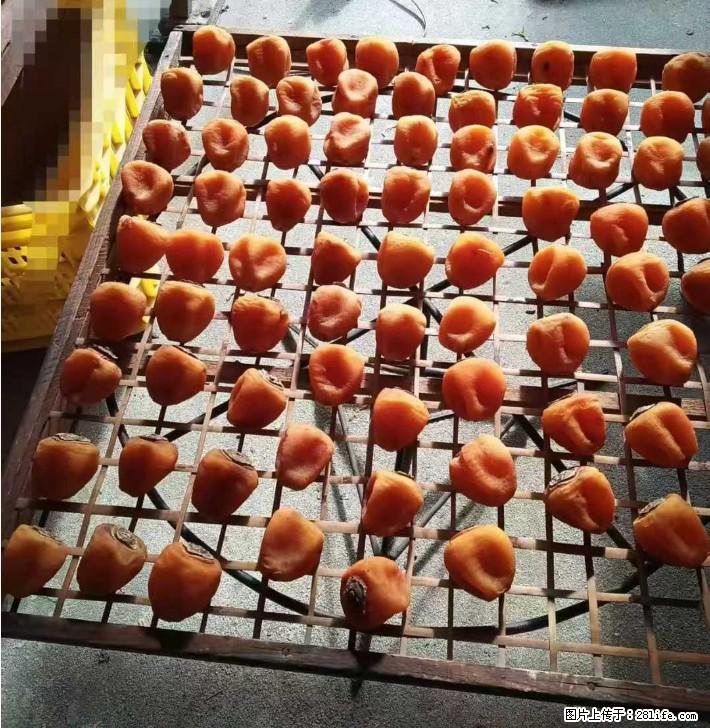 广西桂林平乐桥亭【柿饼之乡】2025年纯手工制作、无任何添加剂的第一批柿饼准备上市了，欢迎联系订购！ - 土特产 - 饮食特产 - 西双版纳分类信息 - 西双版纳28生活网 bn.28life.com