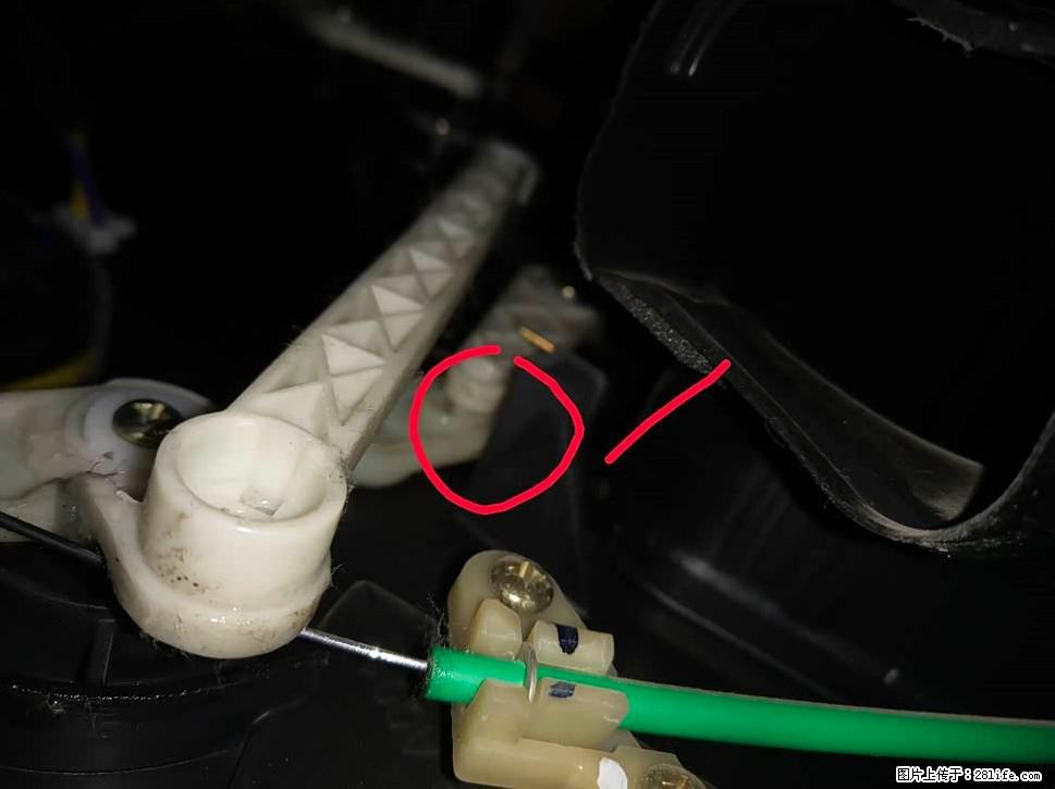 【福特·嘉年华】主驾驶位脚部空调不出风，如何解决？ - 车友部落 - 西双版纳生活社区 - 西双版纳28生活网 bn.28life.com