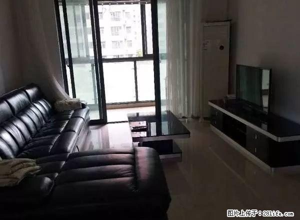 世纪金源 望江苑2室2厅90家具家电齐全 拎包入住随时看房 - 房屋出租 - 房屋租售 - 西双版纳分类信息 - 西双版纳28生活网 bn.28life.com