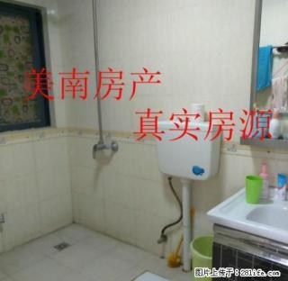 冠嘉冠城 一室一厅 带简单家具 - 西双版纳28生活网 bn.28life.com