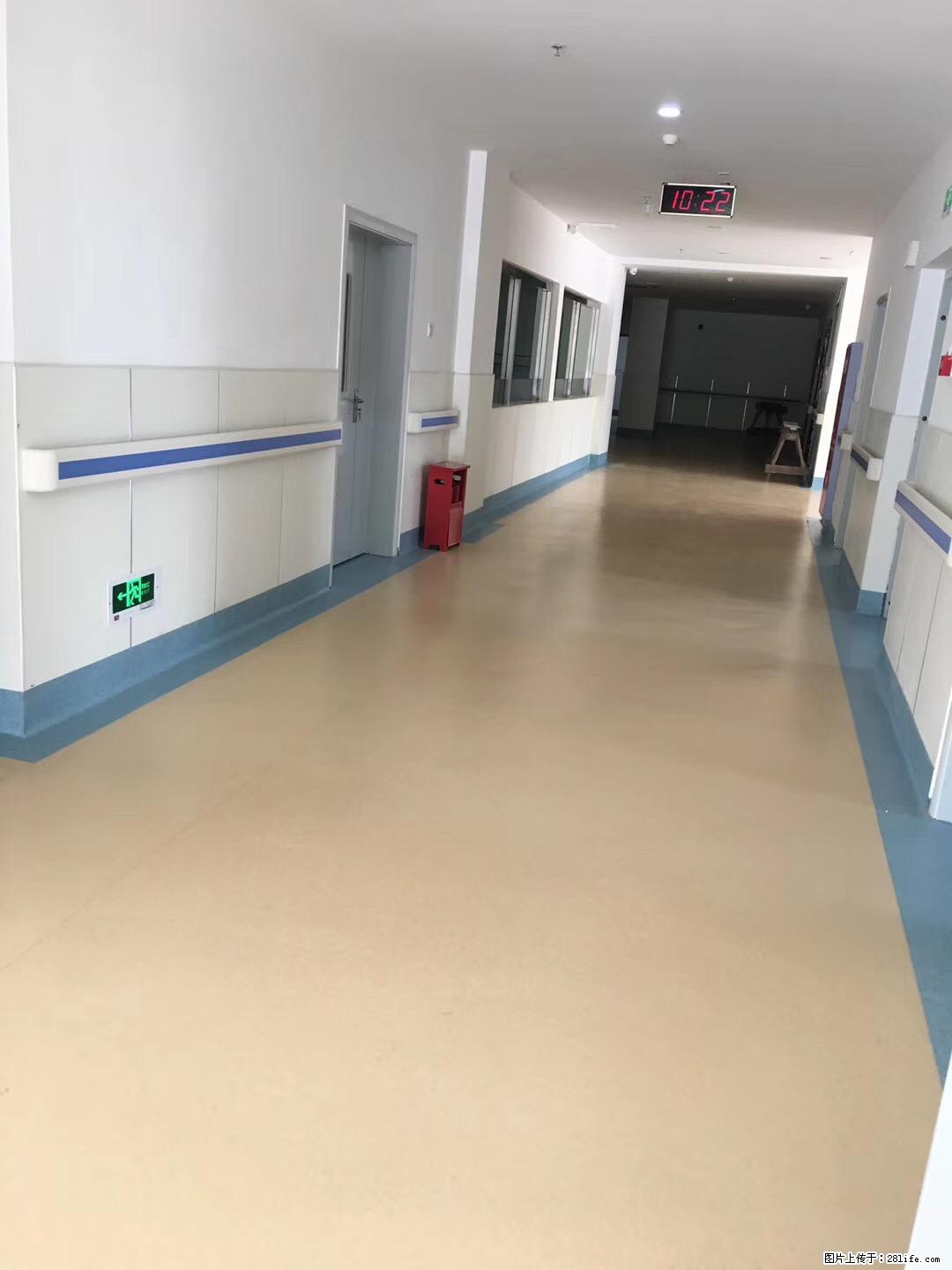 岁末焕新 | 专业地板养护，让您的地面日久常新！ - 综合信息 - 其他综合 - 西双版纳分类信息 - 西双版纳28生活网 bn.28life.com