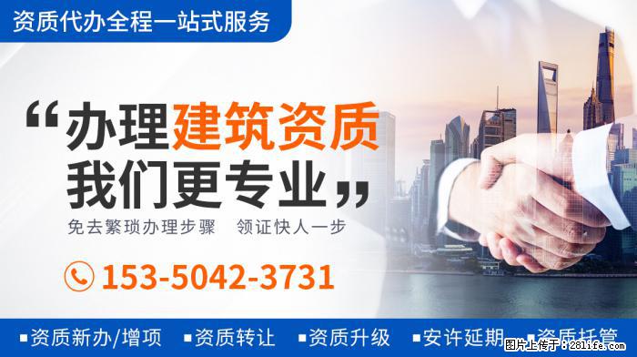 《王牌6》强捧新人，关晓彤惨成背景板，沈腾借机抱不平？ - 娱乐八卦 - 西双版纳生活社区 - 西双版纳28生活网 bn.28life.com