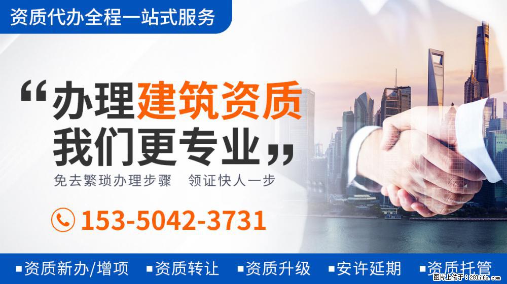 520秀恩爱的还有57岁的高曙光，他是江珊前夫，后娶小16岁娇妻 - 新手上路 - 西双版纳生活社区 - 西双版纳28生活网 bn.28life.com