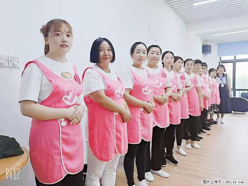 上海高端月子会所招新手月嫂，零基础带教，包吃住 - 职场交流 - 西双版纳生活社区 - 西双版纳28生活网 bn.28life.com