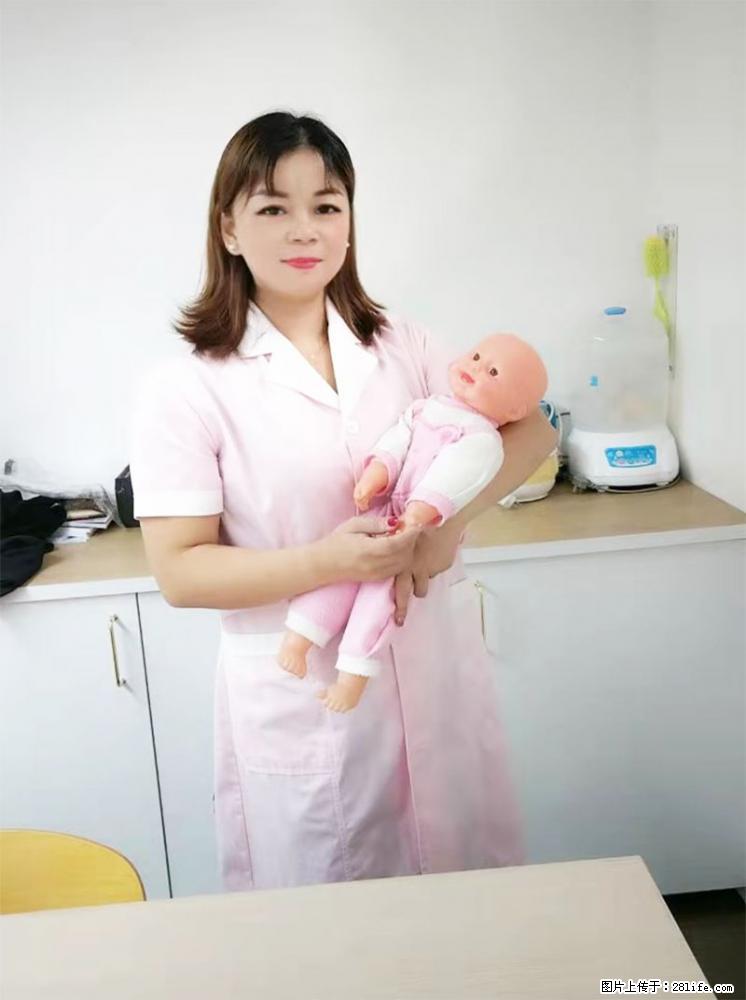 上海高端月子会所招新手月嫂，零基础带教，包吃住 - 职场交流 - 西双版纳生活社区 - 西双版纳28生活网 bn.28life.com