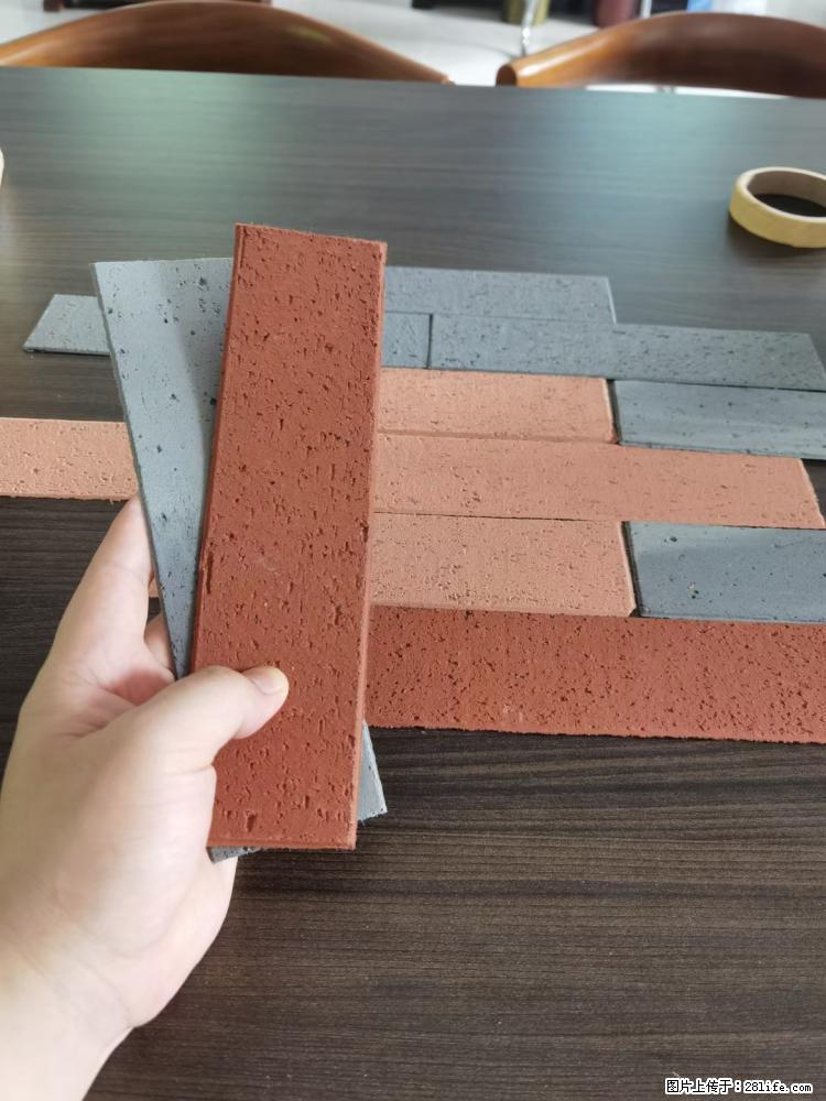 【桂林三象建筑材料有限公司】外墙软瓷(仿古砖) - 新手上路 - 西双版纳生活社区 - 西双版纳28生活网 bn.28life.com