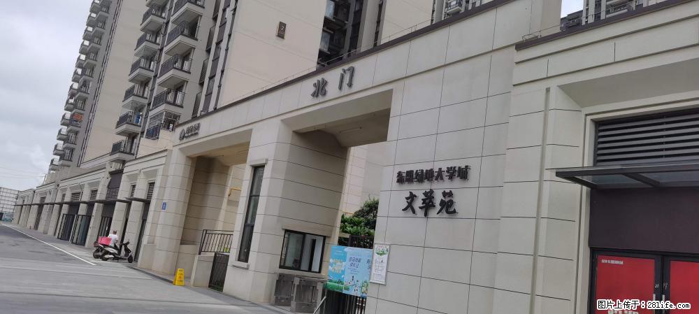 【广西三象建筑安装工程有限公司】绿地东盟大学城 grc构件 4个地块,施工周期两年 - 新手上路 - 西双版纳生活社区 - 西双版纳28生活网 bn.28life.com
