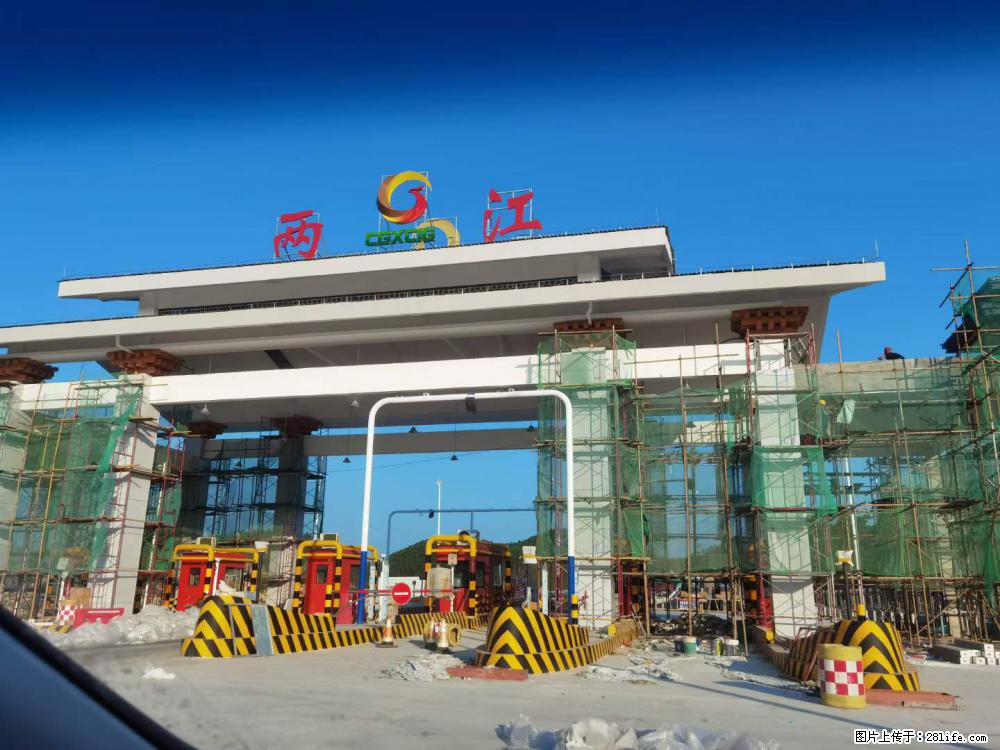 【桂林三象建筑材料有限公司】铝单板外装工程 - 新手上路 - 西双版纳生活社区 - 西双版纳28生活网 bn.28life.com