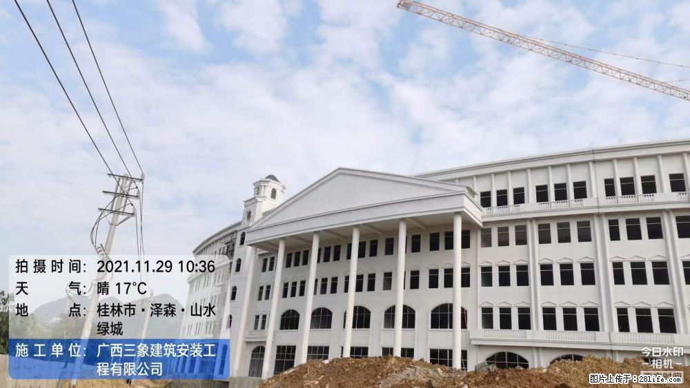 【广西三象建筑安装工程有限公司】幼儿园外墙装饰工程 - 灌水专区 - 西双版纳生活社区 - 西双版纳28生活网 bn.28life.com