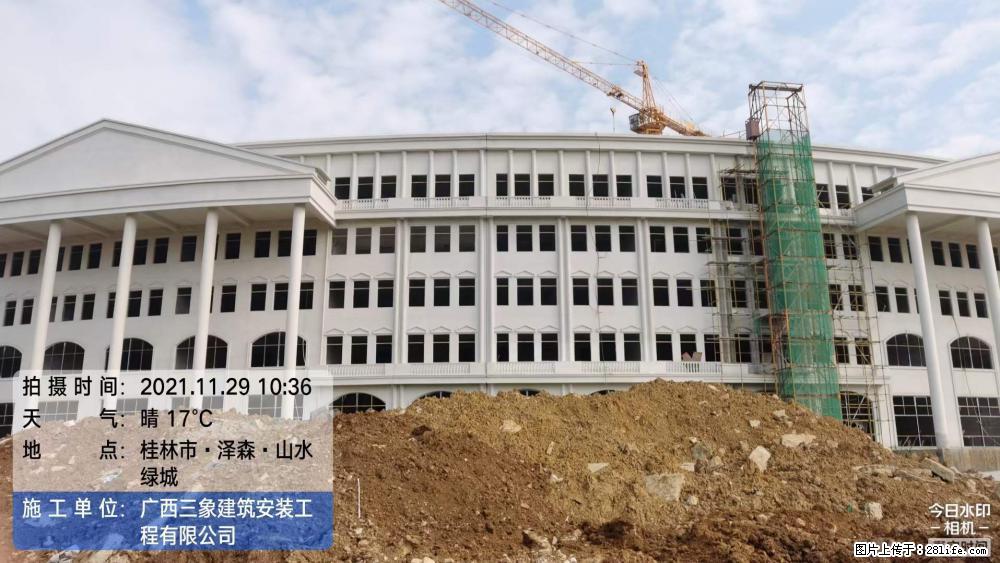 【广西三象建筑安装工程有限公司】幼儿园外墙装饰工程 - 灌水专区 - 西双版纳生活社区 - 西双版纳28生活网 bn.28life.com