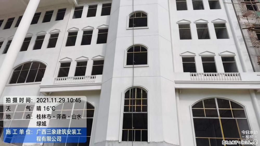 【广西三象建筑安装工程有限公司】幼儿园外墙装饰工程 - 灌水专区 - 西双版纳生活社区 - 西双版纳28生活网 bn.28life.com