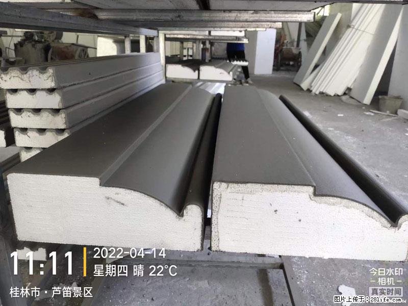 【桂林三象建筑材料有限公司】EPS装饰构件生产中 - 居家装饰 - 居家生活 - 西双版纳分类信息 - 西双版纳28生活网 bn.28life.com