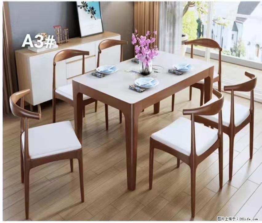 T08高级长方桌，胡桃色  1.35米带炉一桌四椅650元，现货11套。 - 各类家具 - 居家生活 - 西双版纳分类信息 - 西双版纳28生活网 bn.28life.com