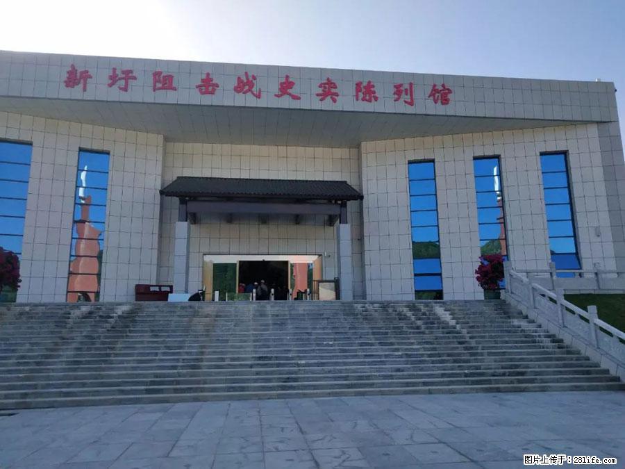 湘江战役新圩阻击战酒海井红军纪念园 - 游山玩水 - 西双版纳生活社区 - 西双版纳28生活网 bn.28life.com