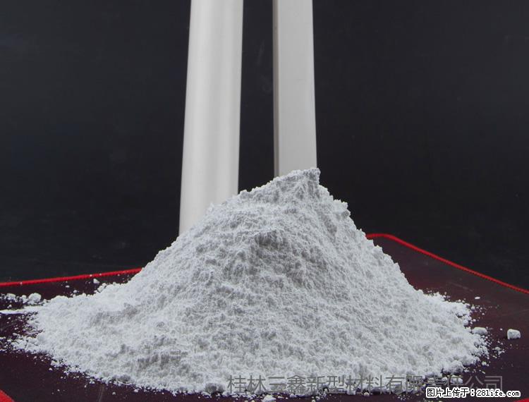 【桂林三鑫新型材料】PVC管材专用复合钙 超细改性碳酸钙 - 其他广告 - 广告专区 - 西双版纳分类信息 - 西双版纳28生活网 bn.28life.com