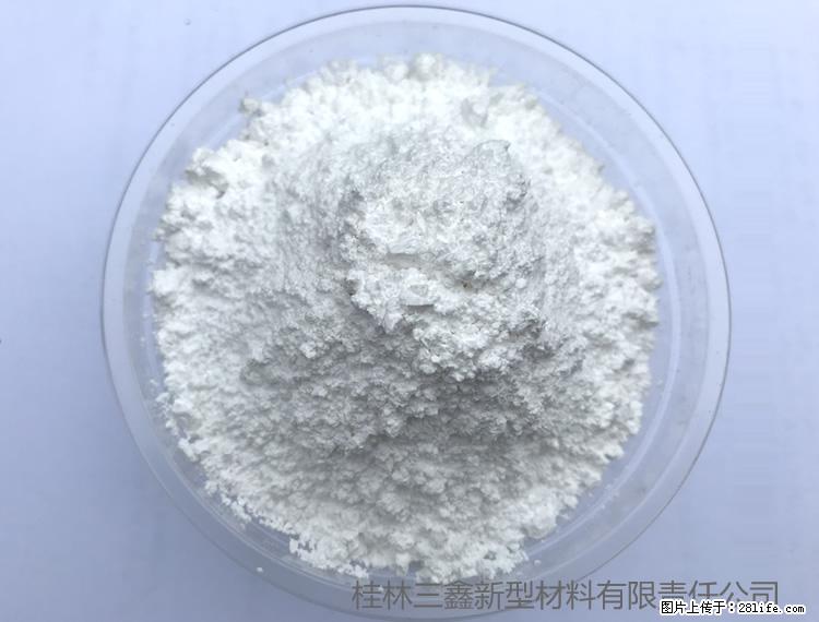 【桂林三鑫新型材料】人造石人造大理石专用碳酸钙 - 其他广告 - 广告专区 - 西双版纳分类信息 - 西双版纳28生活网 bn.28life.com