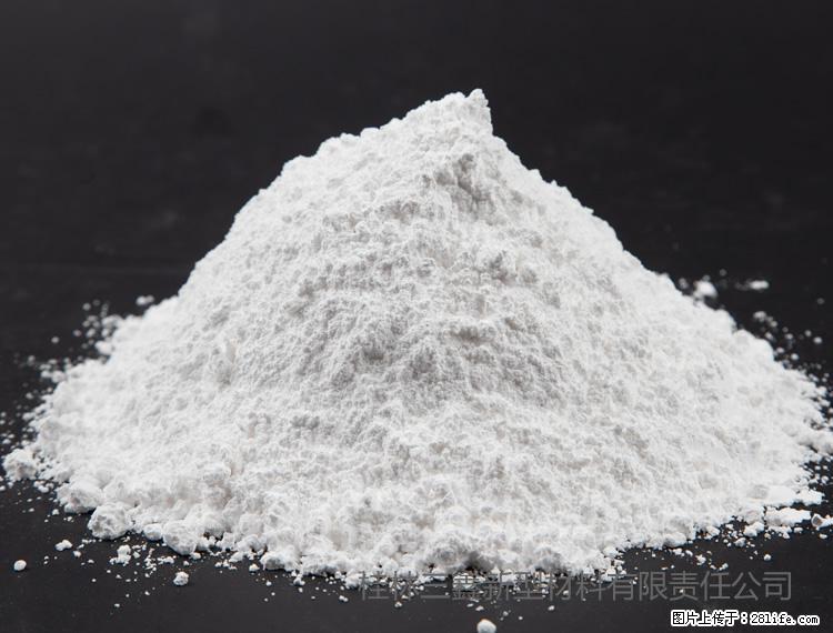 【桂林三鑫新型材料】油漆涂料专用碳酸钙 - 新手上路 - 西双版纳生活社区 - 西双版纳28生活网 bn.28life.com