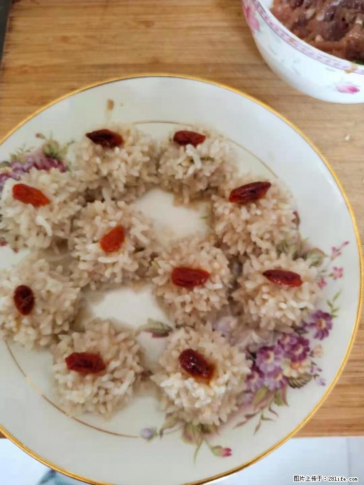 【招聘】住家保姆,工作地点,上海 - 其他招聘信息 - 招聘求职 - 西双版纳分类信息 - 西双版纳28生活网 bn.28life.com