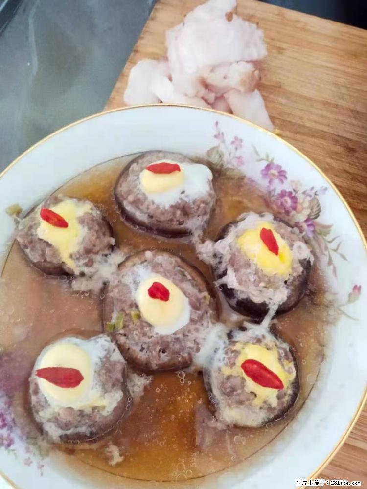 【招聘】住家保姆,工作地点,上海 - 职场交流 - 西双版纳生活社区 - 西双版纳28生活网 bn.28life.com