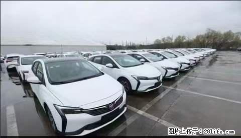 上海宝山区招网约车司机 20-50岁,不需要租车,不需要车辆押金,随时上岗 工资1W左右 - 职场交流 - 西双版纳生活社区 - 西双版纳28生活网 bn.28life.com