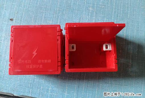 桂林荣泰吹塑、注塑【厂家直销】PVC阴燃电工配件,精品86底盒 - 家居生活 - 西双版纳生活社区 - 西双版纳28生活网 bn.28life.com