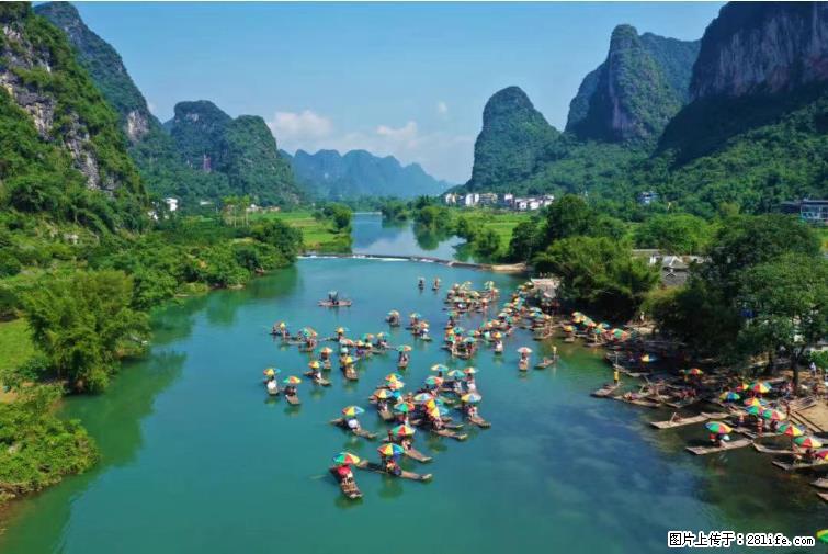 桂林市阳朔县遇龙河景区发布通知,从2022年4月5日起,骥马码头恢复营业。 - 游山玩水 - 西双版纳生活社区 - 西双版纳28生活网 bn.28life.com