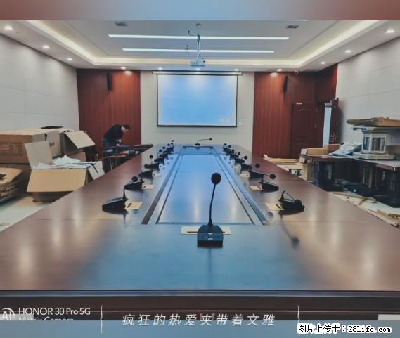 【贵州中汇联瑞科技有限公司】 专业做班班通、校园广播、校园监控、校园门禁道闸、学校大礼堂等 - 其他广告 - 广告专区 - 西双版纳分类信息 - 西双版纳28生活网 bn.28life.com