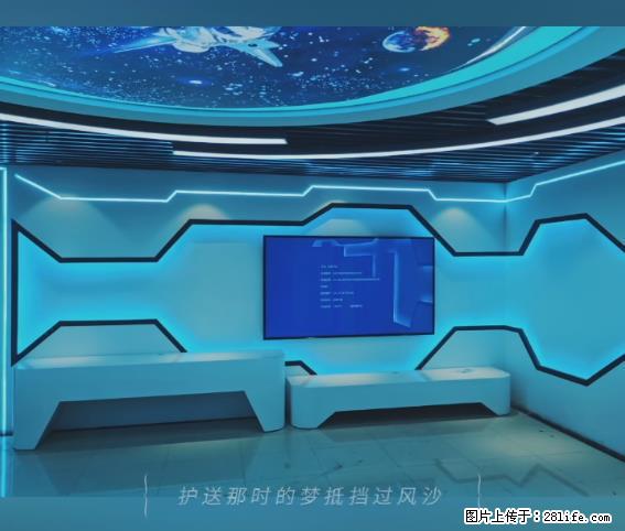 【贵州中汇联瑞科技有限公司】 专业做班班通、校园广播、校园监控、校园门禁道闸、学校大礼堂等 - 新手上路 - 西双版纳生活社区 - 西双版纳28生活网 bn.28life.com