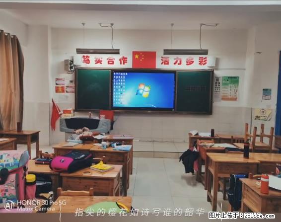 【贵州中汇联瑞科技有限公司】 专业做班班通、校园广播、校园监控、校园门禁道闸、学校大礼堂等 - 其他广告 - 广告专区 - 西双版纳分类信息 - 西双版纳28生活网 bn.28life.com