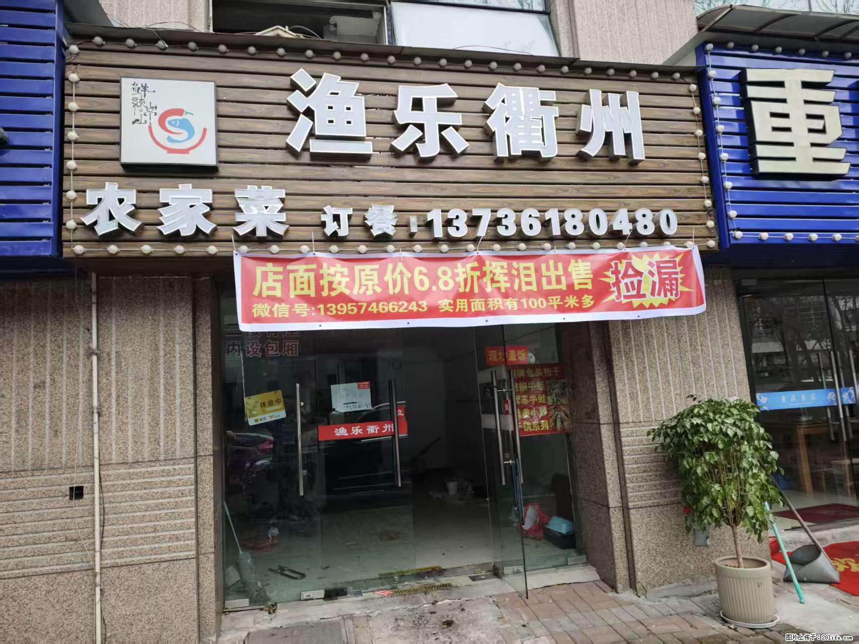 房子出售 - 房屋出租 - 房屋租售 - 西双版纳分类信息 - 西双版纳28生活网 bn.28life.com