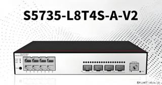 供应华为S5735-L8T4S-A-V2交换机 - 西双版纳28生活网 bn.28life.com
