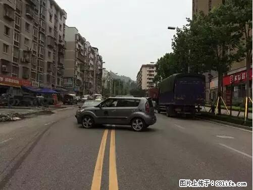开车出事故没拍这5张照片,警察也帮不了你! - 西双版纳生活资讯 - 西双版纳28生活网 bn.28life.com
