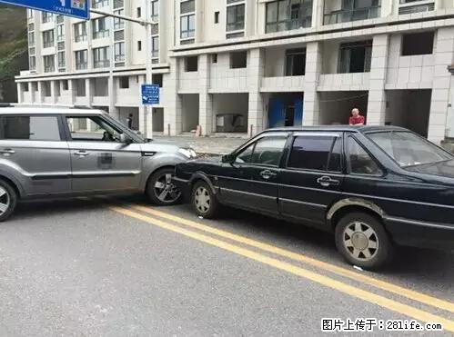 开车出事故没拍这5张照片,警察也帮不了你! - 西双版纳生活资讯 - 西双版纳28生活网 bn.28life.com