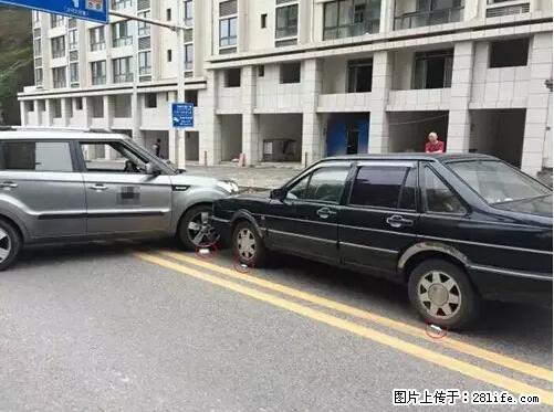 开车出事故没拍这5张照片,警察也帮不了你! - 西双版纳生活资讯 - 西双版纳28生活网 bn.28life.com