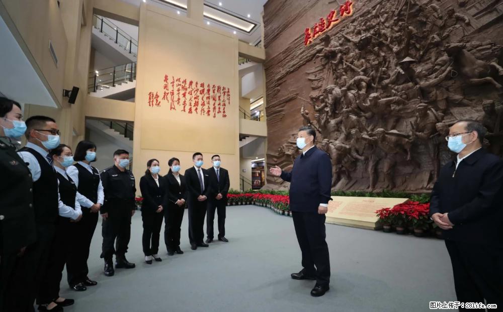 习近平赴广西考察调研 - 西双版纳生活资讯 - 西双版纳28生活网 bn.28life.com