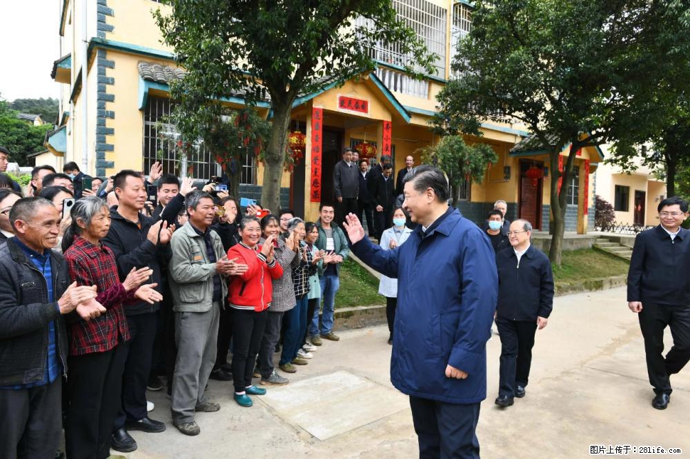 习近平赴广西考察调研 - 西双版纳生活资讯 - 西双版纳28生活网 bn.28life.com