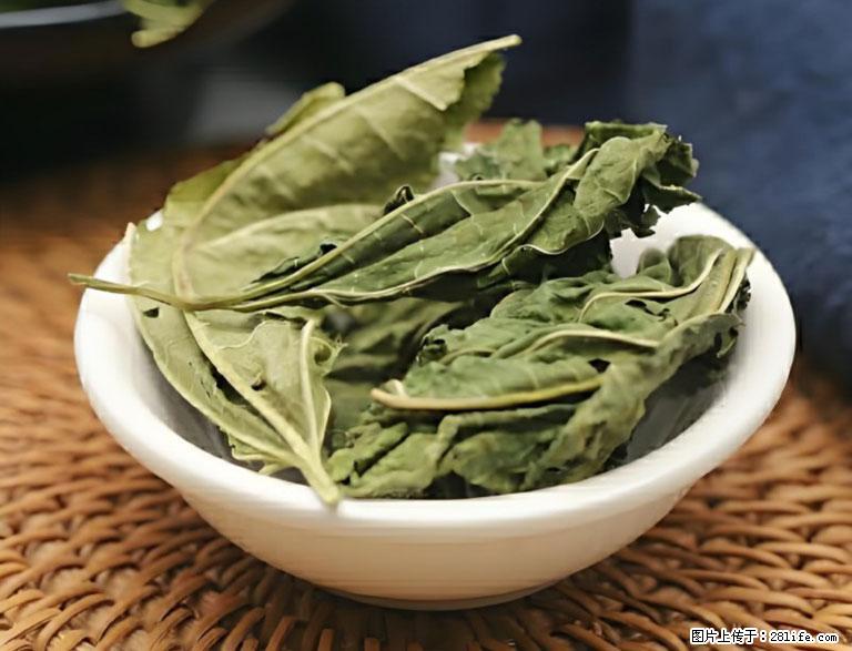 这三苦是三高“克星”,心血管干净不易堵!每天吃一点,指标慢慢降下来~ - 西双版纳生活资讯 - 西双版纳28生活网 bn.28life.com