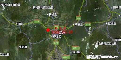 2026年05月18日00时21分广西柳州市柳南区发生5.2级地震 - 西双版纳生活资讯 - 西双版纳28生活网 bn.28life.com