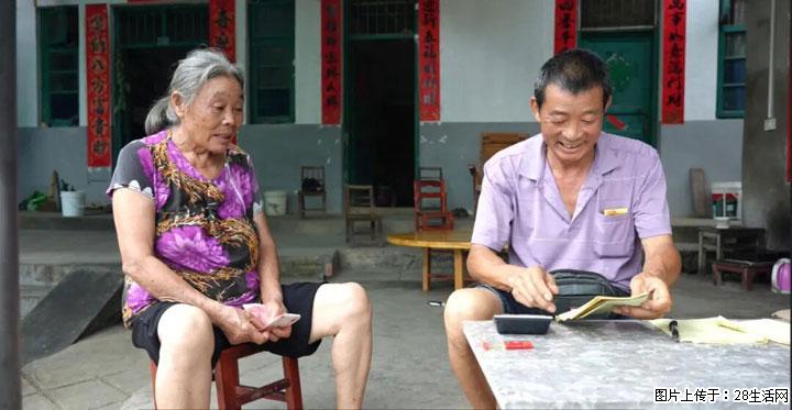 【乡村振兴】广西桂林市灌阳县文市蜂糖李、黄金奈李迎丰产上市季 甜蜜产业助振兴 - 西双版纳生活资讯 - 西双版纳28生活网 bn.28life.com